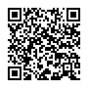 qrcode:https://info241.pro/burundi-pres-de-1-5-million-de-personnes-en-insecurite,1502