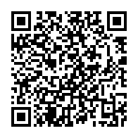 qrcode:https://info241.pro/l-or-noir-gabonais-ne-presage-pas-de-perspectives-de-croissance,2792