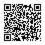 qrcode:https://info241.pro/60-ans-d-unite-africaine-entre-resonances-et-appropriation,7927