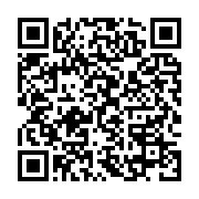 qrcode:https://info241.pro/awards-de-l-info-tm-maitre-anges-kevin-nzigou-elu-citoyen,2767