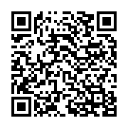 qrcode:https://info241.pro/le-ghana-decide-de-se-passer-de-l-aide-du-fonds-monetaire,3420