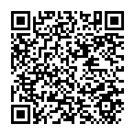 qrcode:https://info241.pro/mitzic-un-celebre-braqueur-gabonais-de-22-ans-a-la-machette-bien,7883