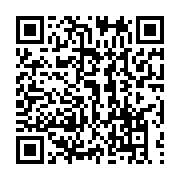 qrcode:https://info241.pro/decentralisation-au-gabon-13-communes-et-10-departements,10363