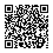 qrcode:https://info241.pro/examens-de-fin-d-annee-pas-de-cep-et-de-bepc-cette-annee-au,5217