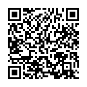 qrcode:https://info241.pro/la-grande-floraison-de-partis-politiques-au-gabon-tue-la,4722