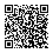 qrcode:https://info241.pro/la-prison-centrale-de-port-gentil-fait-peau-neuve-pour-ses,8711