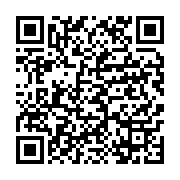 qrcode:https://info241.pro/quid-du-futur-candidat-du-pdg-a-la-mairie-de-libreville,115