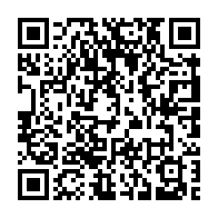 qrcode:https://info241.pro/dialogue-national-inclusif-le-gouvernement-gabonais-precise-les,8806