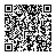 qrcode:https://info241.pro/suspension-electorale-a-la-fegafoot-quelles-sont-les-conclusions,11830