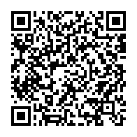 qrcode:https://info241.pro/lettre-ouverte-a-michelle-obama-a-propos-du-deni-de-democratie,2219