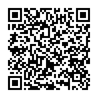 qrcode:https://info241.pro/covid-19-pour-lambert-noel-matha-le-couvre-feu-impose-au-gabon,6637