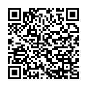 qrcode:https://info241.pro/le-ctri-et-la-presidence-gabonaise-victimes-d-une-fausse,8269