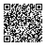 qrcode:https://info241.pro/des-proches-parents-d-ali-bongo-interdits-de-le-rencontrer-a-son,4555