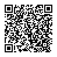 qrcode:https://info241.pro/rentree-scolaire-des-membres-du-gouvernement-gabonais-s-assurent,555