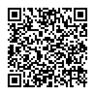 qrcode:https://info241.pro/cameroun-l-ue-interdit-l-importation-de-produits-de-la-peche-en,1600