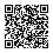 qrcode:https://info241.pro/dernier-retour-au-pays-le-gabon-accueille-avec-emotion-la,10422