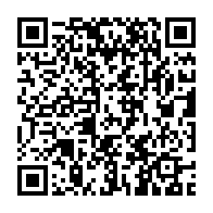 qrcode:https://info241.pro/coronavirus-le-bilan-epidemiologique-du-gabon-au-24-mars-2021,774