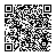 qrcode:https://info241.pro/coronavirus-le-bilan-epidemiologique-du-gabon-au-16-septembre,466