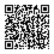 qrcode:https://info241.pro/les-23-pantheres-du-gabon-pour-la-derniere-journee-des,3219