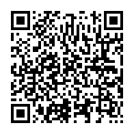 qrcode:https://info241.pro/des-ministres-et-du-beau-monde-pour-l-inauguration-du-nouveau,7159