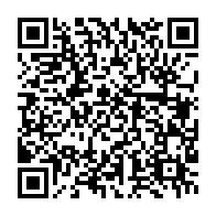 qrcode:https://info241.pro/trois-emissaires-d-albert-ondo-ossa-interpeles-pres-d-oyem-avec,8200