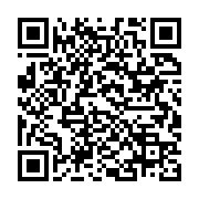 qrcode:https://info241.pro/economie-fin-de-la-penurie-de-carburant-a-libreville,172