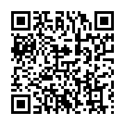 qrcode:https://info241.pro/candidat-consensuel-de-l-opposition-integralite-de-la,8142