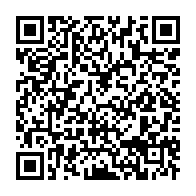 qrcode:https://info241.pro/ckilsenpensent-la-suppression-des-examens-scolaires-cepe-et-bepc,5234