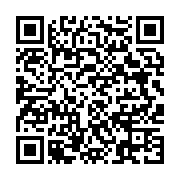 qrcode:https://info241.pro/burkina-faso-le-president-kabore-met-fin-aux-fonctions-du,1118