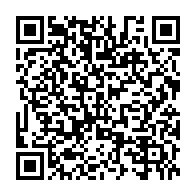 qrcode:https://info241.pro/1000-delegues-attendus-au-prochain-forum-international-agoa-a,937