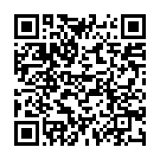 qrcode:https://info241.pro/une-delegation-de-l-universite-afro-americaine-de-l-afrique,7992