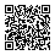 qrcode:https://info241.pro/epurement-de-la-dette-interieure-les-entreprises-gabonaises,3467