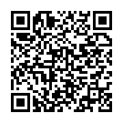 qrcode:https://info241.pro/le-sejour-tunisien-de-la-delegation-gabonaise-en-images,329