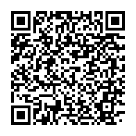 qrcode:https://info241.pro/scorpion-brice-laccruche-alihanga-et-tony-ondo-mba-condamnes-a,9026