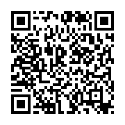 qrcode:https://info241.pro/can-2025-plusieurs-sifflets-gabonais-pour-la-demi-finale,2688