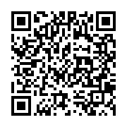 qrcode:https://info241.pro/la-justice-gabonaise-ordonne-enfin-la-mise-en-liberte-du,6982