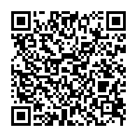qrcode:https://info241.pro/legislatives-avec-qu-un-candidat-au-2e-tour-epg-de-bilie-by-nze,10982