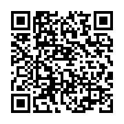 qrcode:https://info241.pro/ossouka-raponda-represente-ali-bongo-a-l-investiture-du,5780
