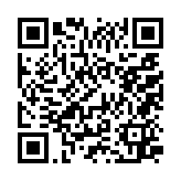qrcode:https://info241.pro/cinq-mythes-tenaces-sur-la-sante,673