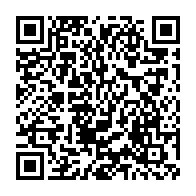qrcode:https://info241.pro/les-magistrats-du-gabon-deposent-un-preavis-de-greve-de-15-jours,6517