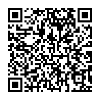 qrcode:https://info241.pro/austerite-l-ex-assemblee-nationale-continue-de-confisquer-les,3748