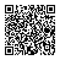 qrcode:https://info241.pro/coupure-d-electricite-monstre-au-stade-de-franceville-hier-la,9088