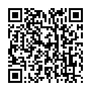 qrcode:https://info241.pro/conseil-des-ministres-ali-bongo-reloge-ses-anciens-ministres,3634