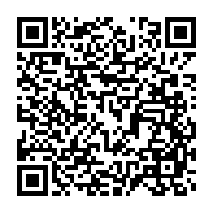 qrcode:https://info241.pro/faute-de-tests-au-cirmf-les-altogoveens-invites-a-voyager-sans,5260
