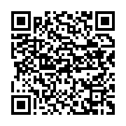 qrcode:https://info241.pro/le-chinois-tecno-annonce-la-sortie-du-t901-un-smartphone-low,4587