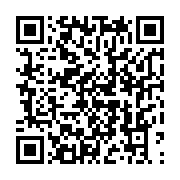 qrcode:https://info241.pro/interview-du-coach-de-tennis-de-table-du-gabon-aux-jeux,4615