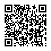 qrcode:https://info241.pro/insecurite-les-etudiants-gabonais-victimes-d-agressions,5901