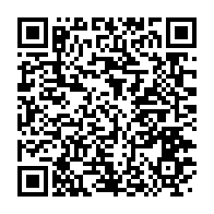 qrcode:https://info241.pro/un-ancien-premier-ministre-gabonais-empeche-de-quitter-le-pays,3068