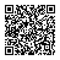 qrcode:https://info241.pro/gabon-72h-apres-son-triomphe-onanga-ndiaye-s-installe-a-la-tete,11169