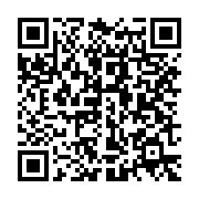 qrcode:https://info241.pro/can-u17-un-des-entraineurs-des-panthereaux-du-gabon-limoge,2818